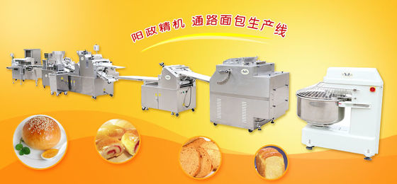 CE Two Line 4.5KW Bread Production Line For Airlines