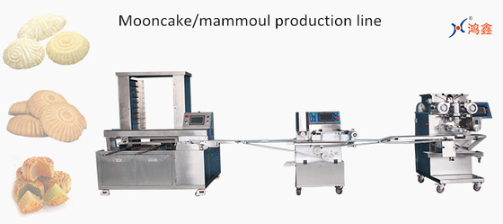 เครื่องห่ออาหารคุกกี้สอดไส้ Maamoul 3000 - 6000 ชิ้น/ชม